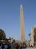 Obelisk der Hatschepsut